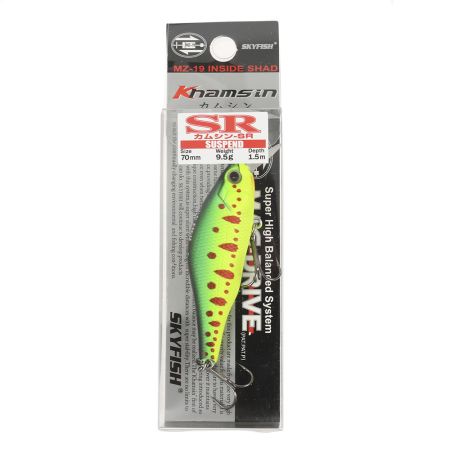 Воблер SKYFISH "Khamsin SR" 70 мм, 9.5 гр, 1.0-1.5 м, цвет: 14#